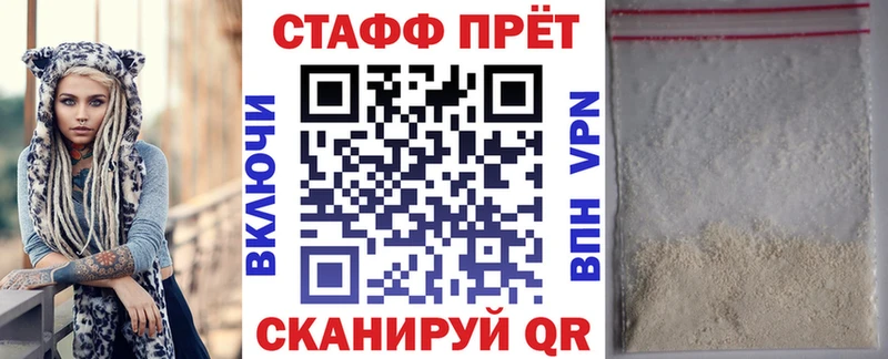 Магазин наркотиков Любим Бошки Шишки MEGA вход ГАШ Мефедрон COCAIN