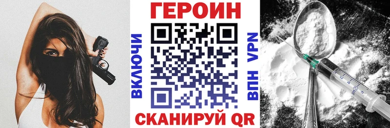 цена   Любим  Героин Афган 
