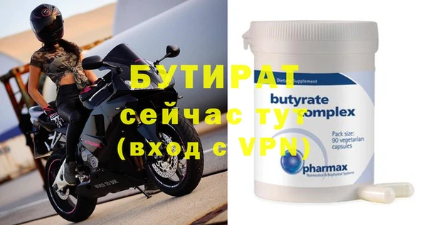 jwh Карпинск