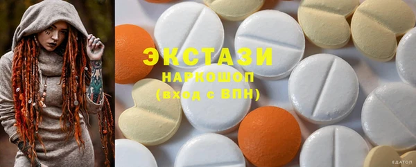 jwh Карпинск
