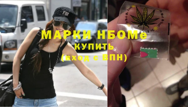 гашиш Карталы