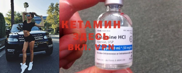 гашиш Карталы