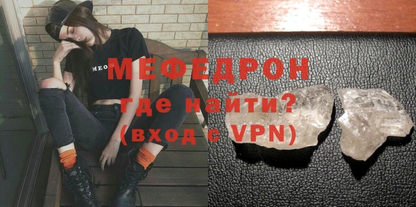 jwh Карпинск