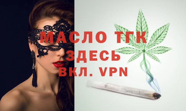 гашиш Карталы