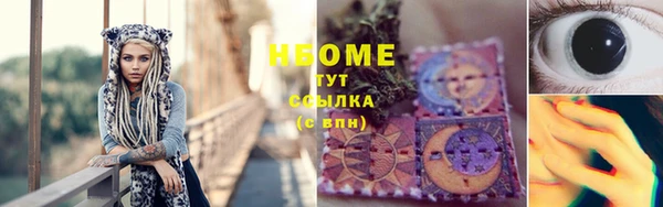 jwh Карпинск