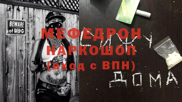 гашиш Карталы