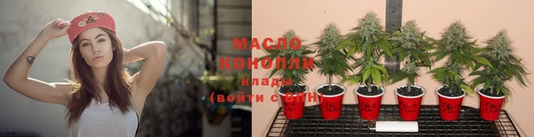 гашиш Карталы