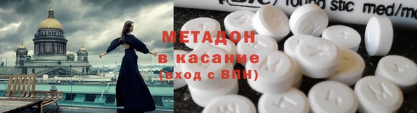 jwh Карпинск