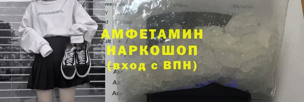 гашиш Карталы
