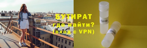 jwh Карпинск