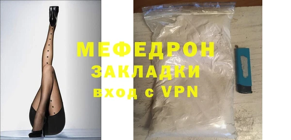 гашиш Карталы