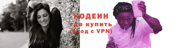 гашиш Карталы