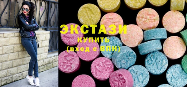 гашиш Карталы