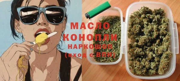 гашиш Карталы
