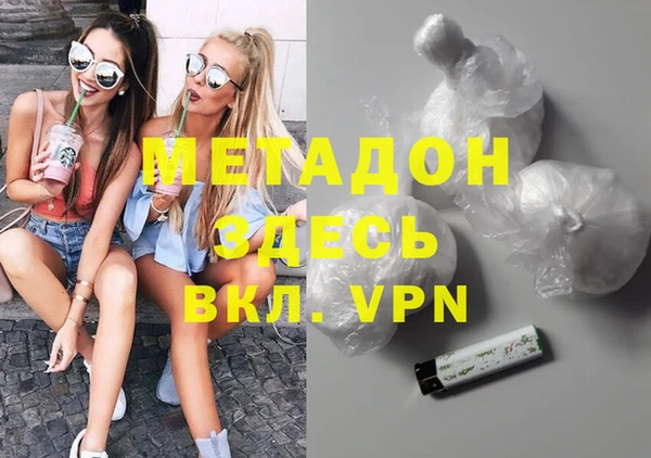 jwh Карпинск