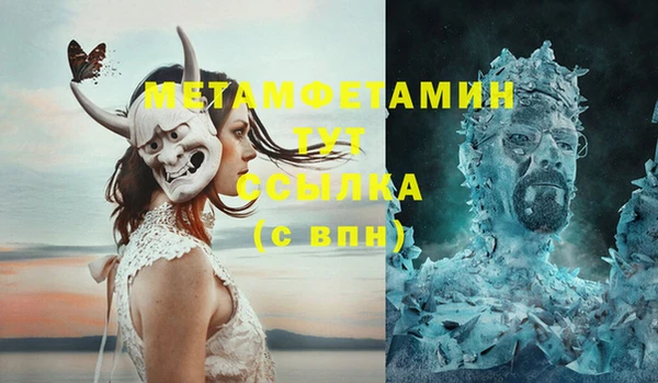 jwh Карпинск