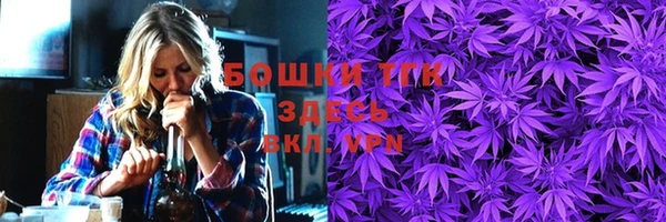 гашиш Карталы