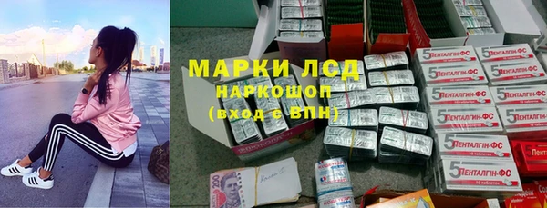 гашиш Карталы