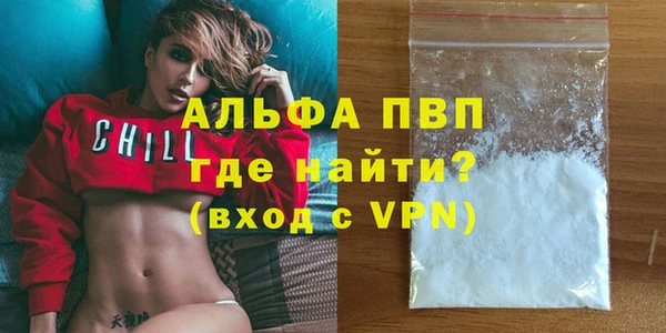 гашиш Карталы