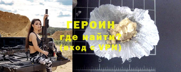 гашиш Карталы