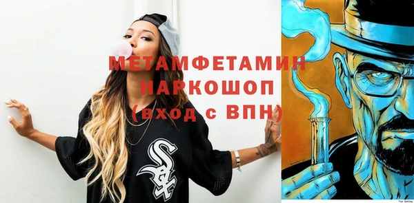 гашиш Карталы