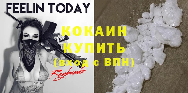 jwh Карпинск