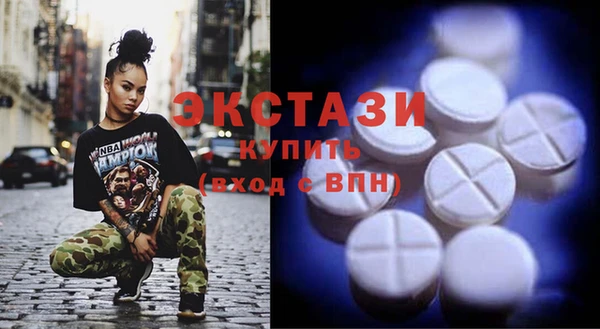 jwh Карпинск