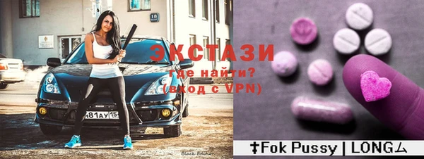 гашиш Карталы