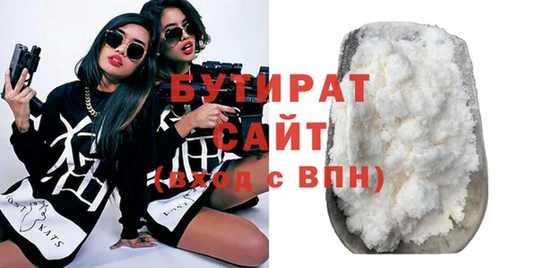 jwh Карпинск