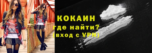 гашиш Карталы
