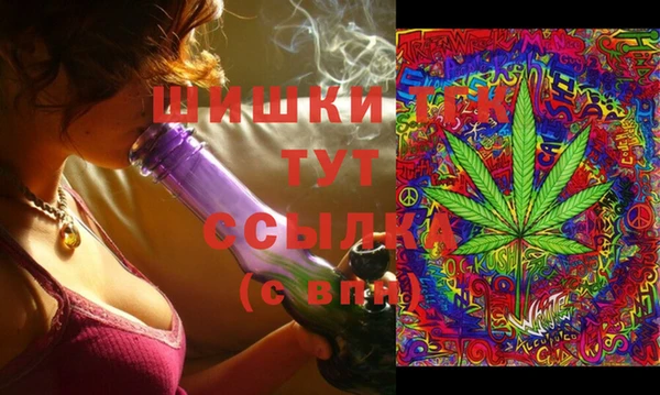 гашиш Карталы