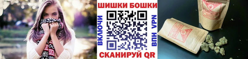 omg ссылки Любим площадка Telegram Шишки марихуана планчик